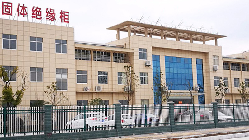 Suizhou Kisi New Materials Co., Ltd.